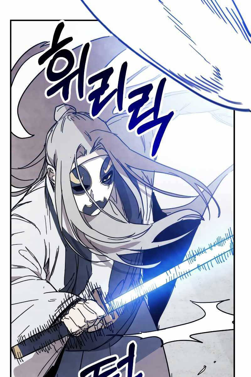 Vị Thần Trở Lại Chap 74 - Next Chap 75
