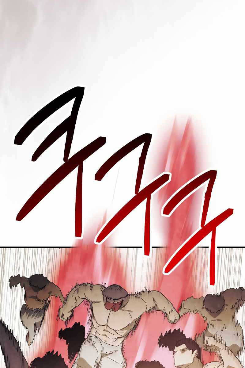 Vị Thần Trở Lại Chap 74 - Next Chap 75