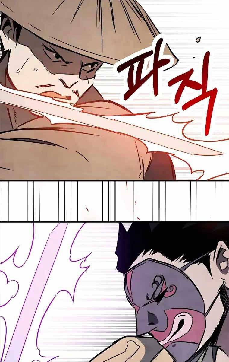 Vị Thần Trở Lại Chap 75 - Next Chap 76