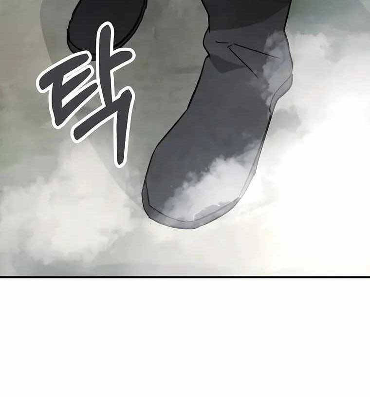 Vị Thần Trở Lại Chap 75 - Next Chap 76