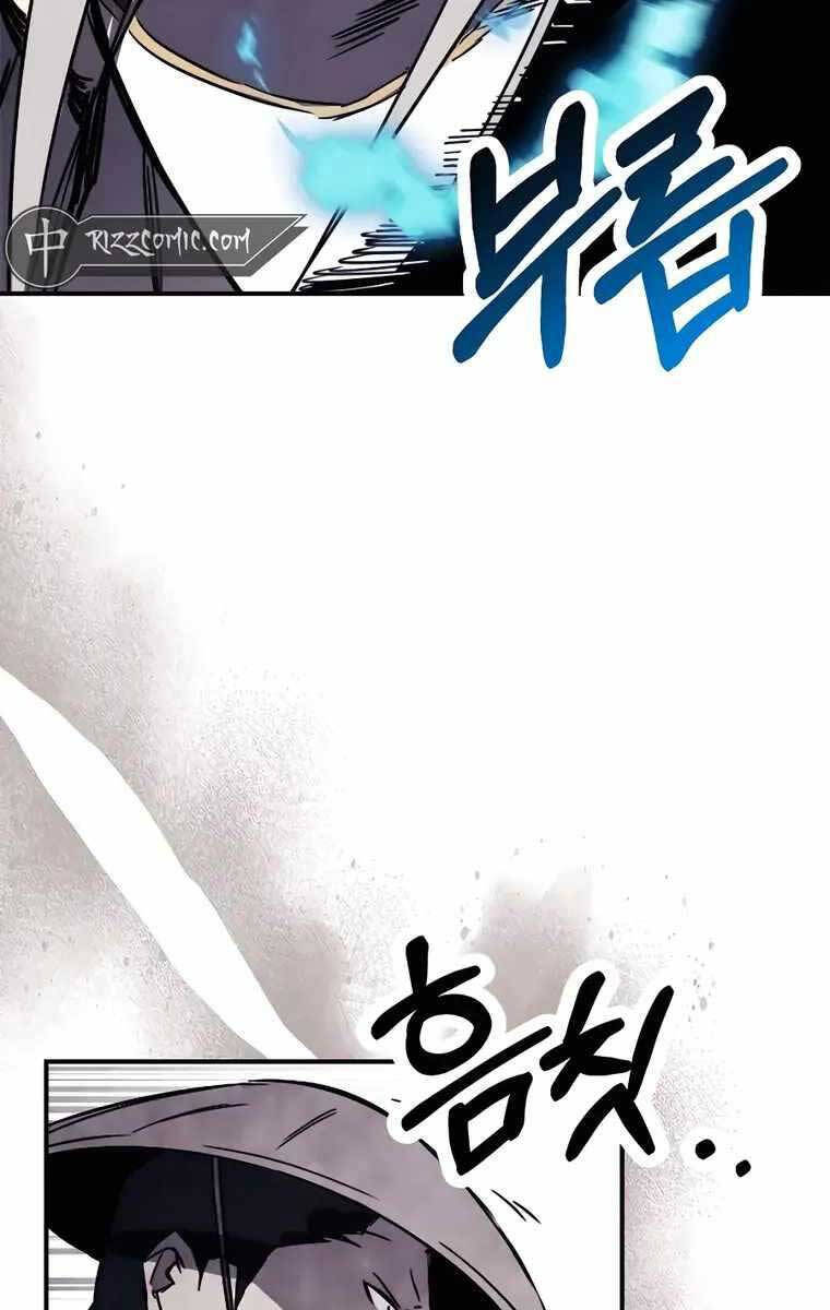 Vị Thần Trở Lại Chap 75 - Next Chap 76