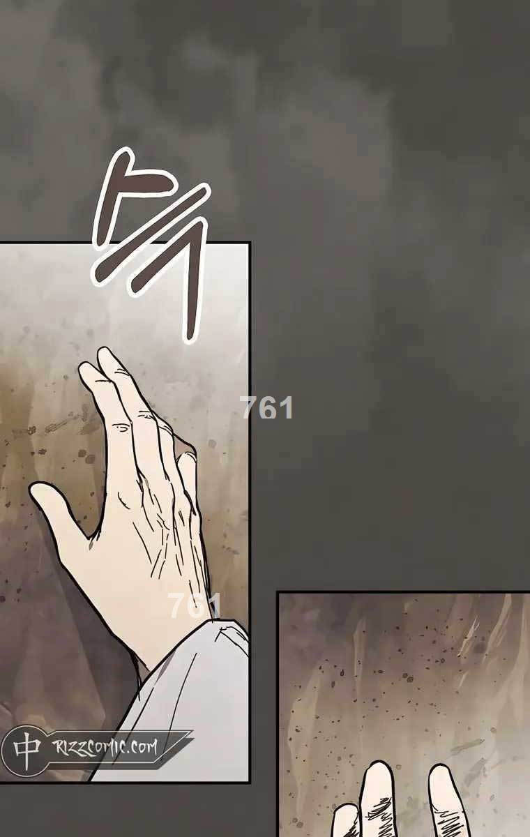 Vị Thần Trở Lại Chap 76 - Next Chap 77