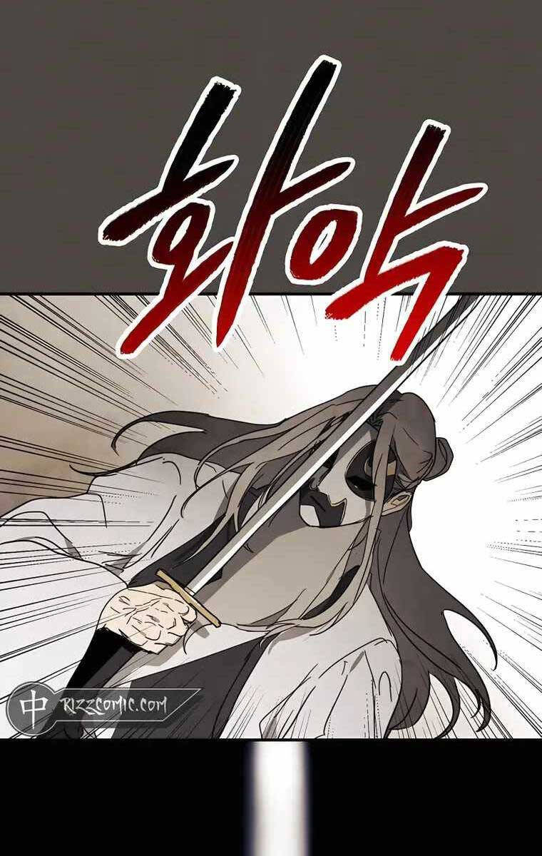 Vị Thần Trở Lại Chap 76 - Next Chap 77