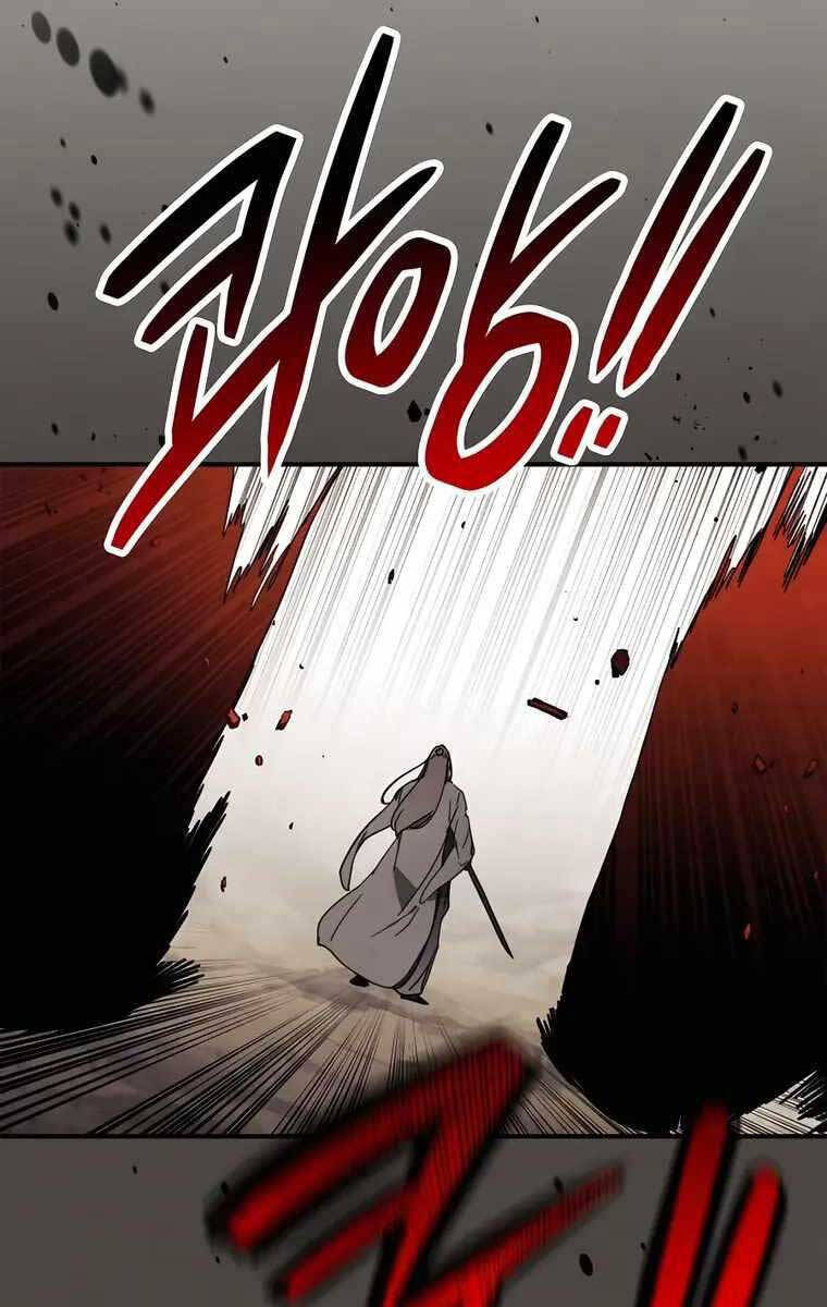 Vị Thần Trở Lại Chap 76 - Next Chap 77