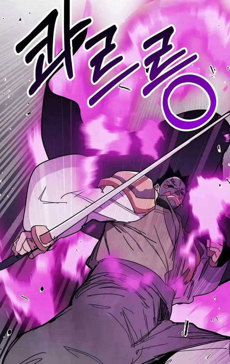 Vị Thần Trở Lại Chap 76 - Next Chap 77