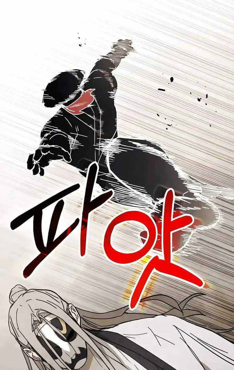 Vị Thần Trở Lại Chap 76 - Next Chap 77