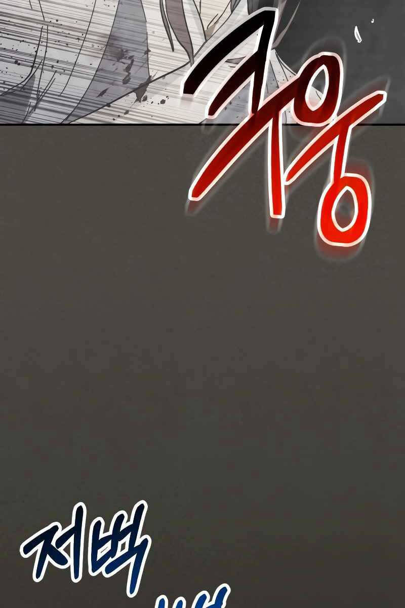 Vị Thần Trở Lại Chap 77 - Next Chap 78