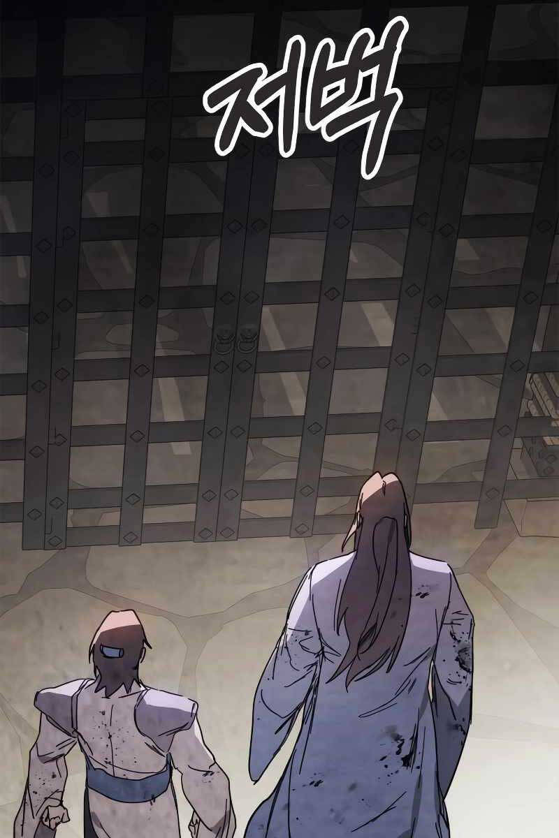 Vị Thần Trở Lại Chap 77 - Next Chap 78