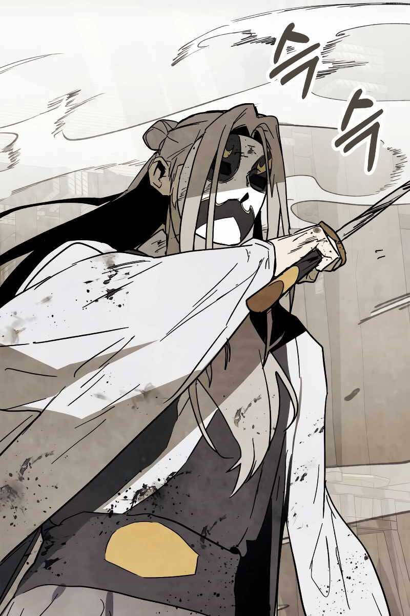 Vị Thần Trở Lại Chap 77 - Next Chap 78