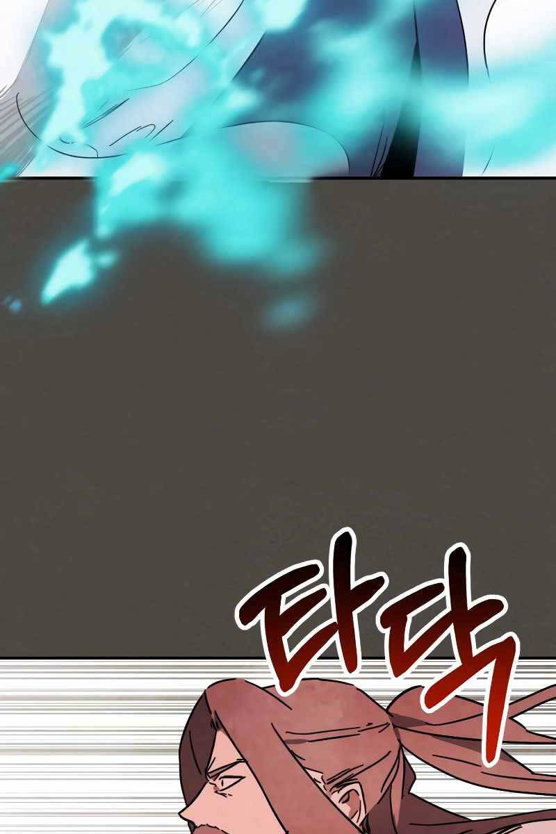 Vị Thần Trở Lại Chap 77 - Next Chap 78