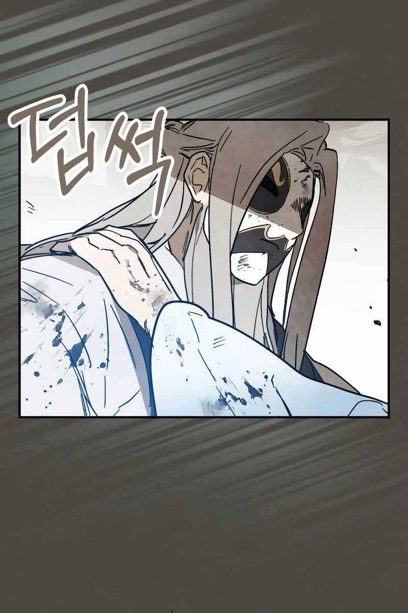 Vị Thần Trở Lại Chap 77 - Next Chap 78