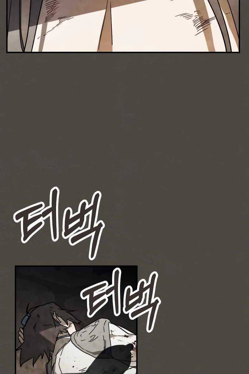 Vị Thần Trở Lại Chap 77 - Next Chap 78