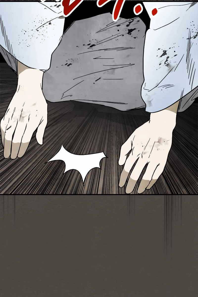 Vị Thần Trở Lại Chap 77 - Next Chap 78