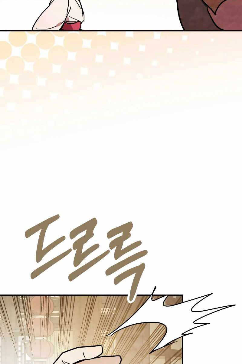 Vị Thần Trở Lại Chap 78 - Next Chap 79