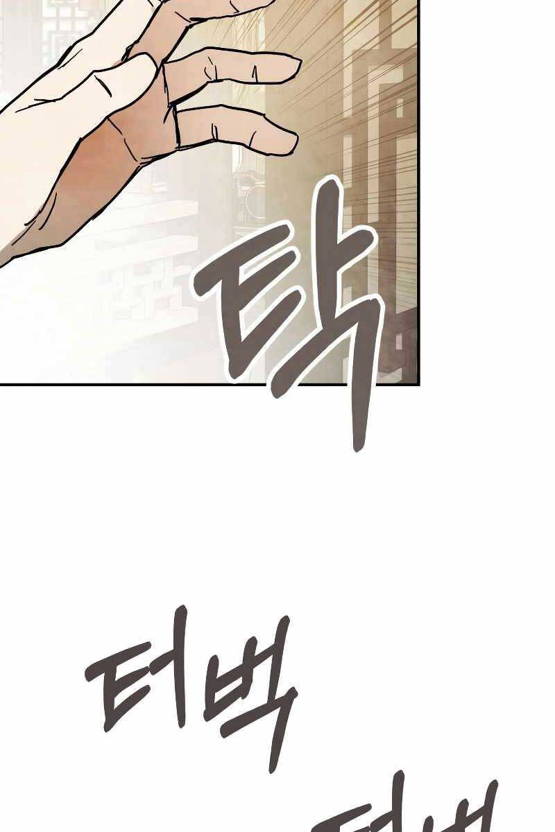 Vị Thần Trở Lại Chap 78 - Next Chap 79