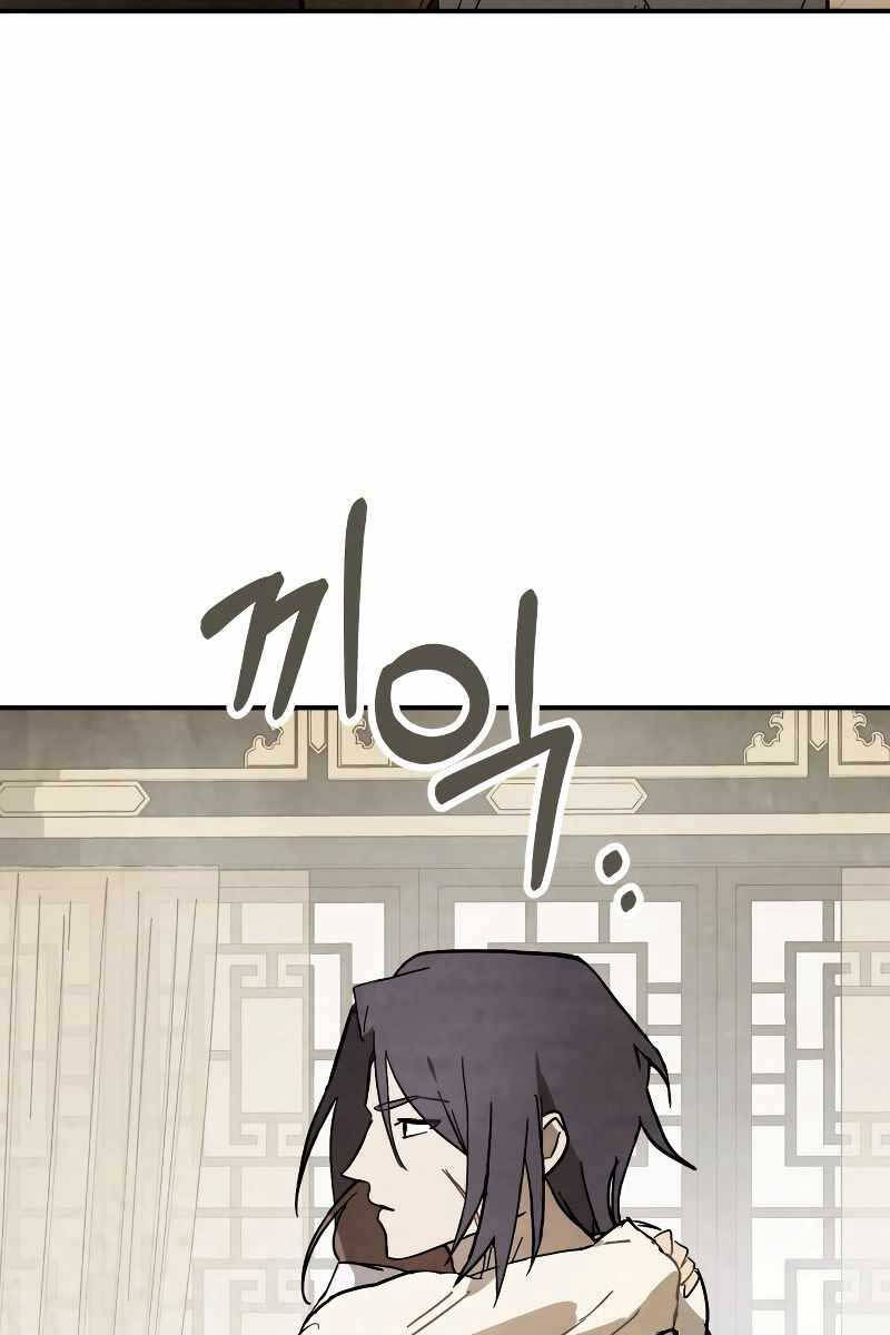 Vị Thần Trở Lại Chap 78 - Next Chap 79