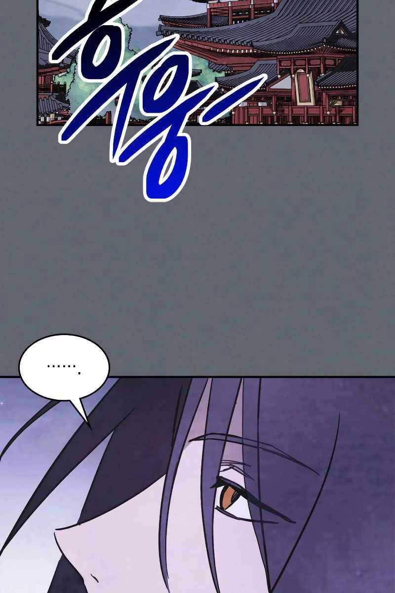 Vị Thần Trở Lại Chap 78 - Next Chap 79