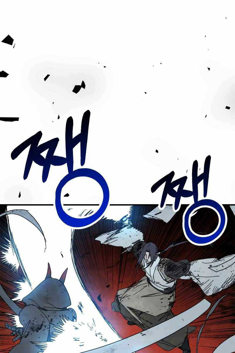 Vị Thần Trở Lại Chap 79 - Next Chap 80