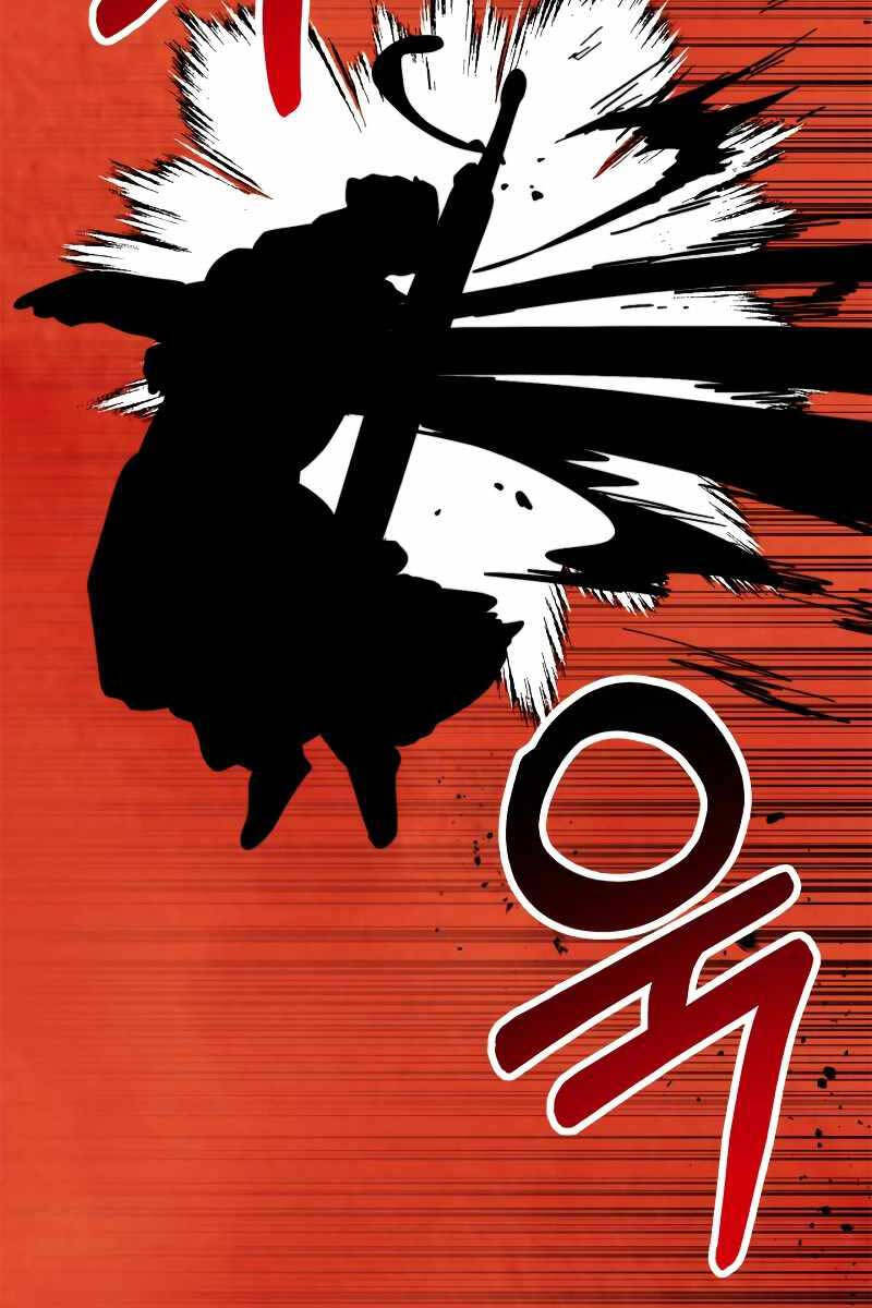 Vị Thần Trở Lại Chap 79 - Next Chap 80