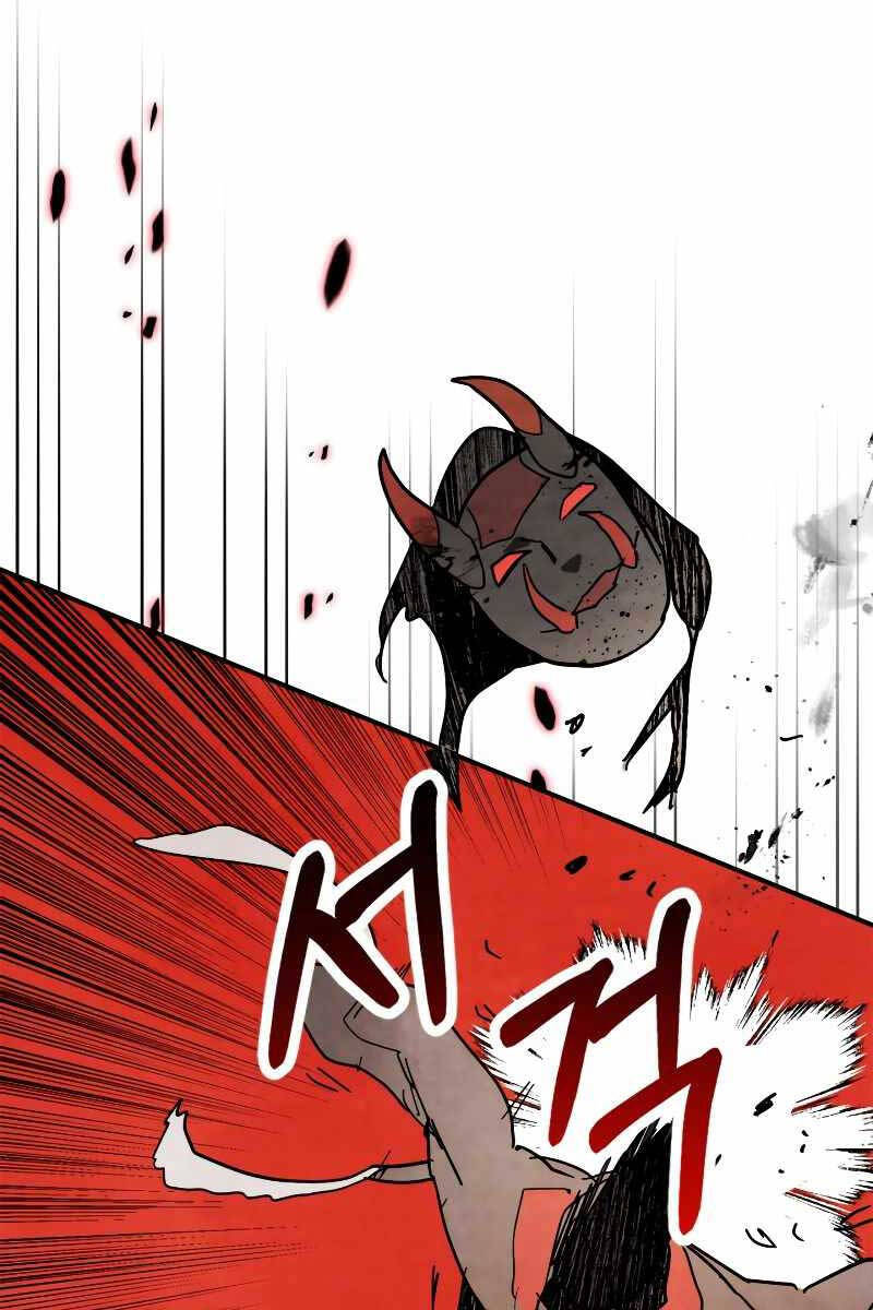 Vị Thần Trở Lại Chap 79 - Next Chap 80