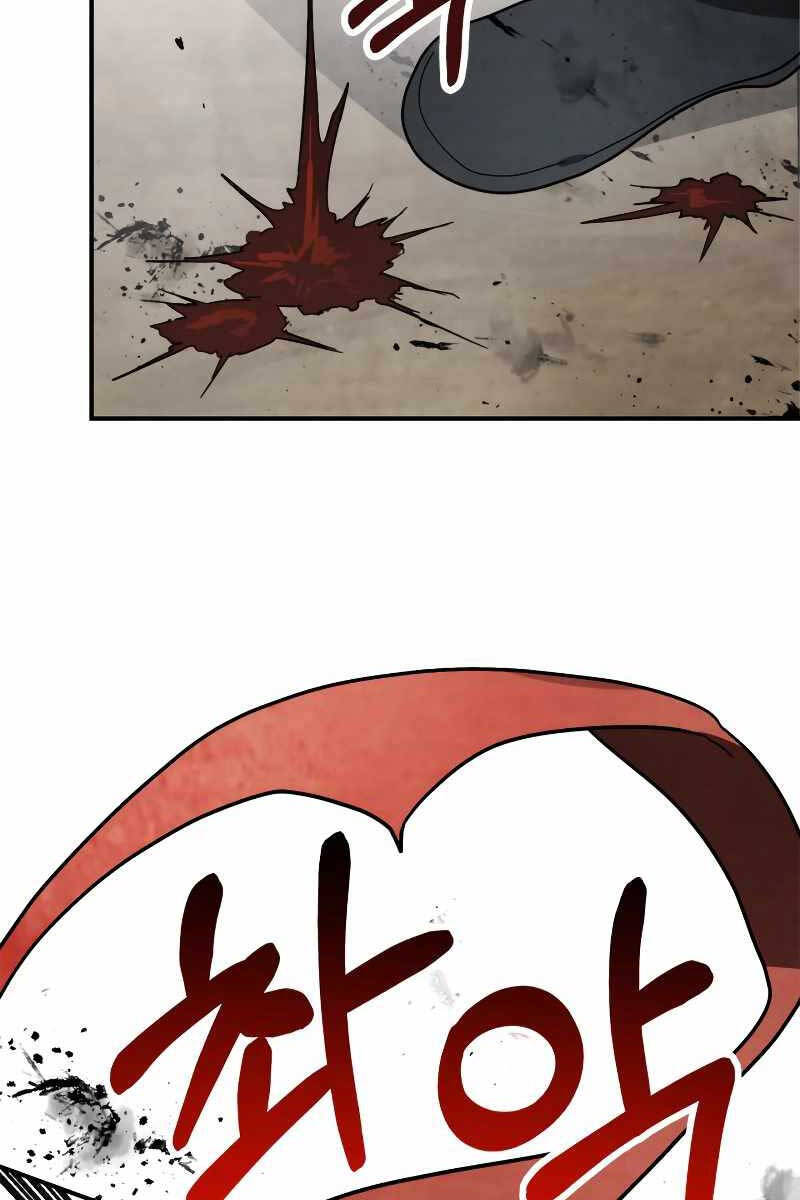 Vị Thần Trở Lại Chap 79 - Next Chap 80