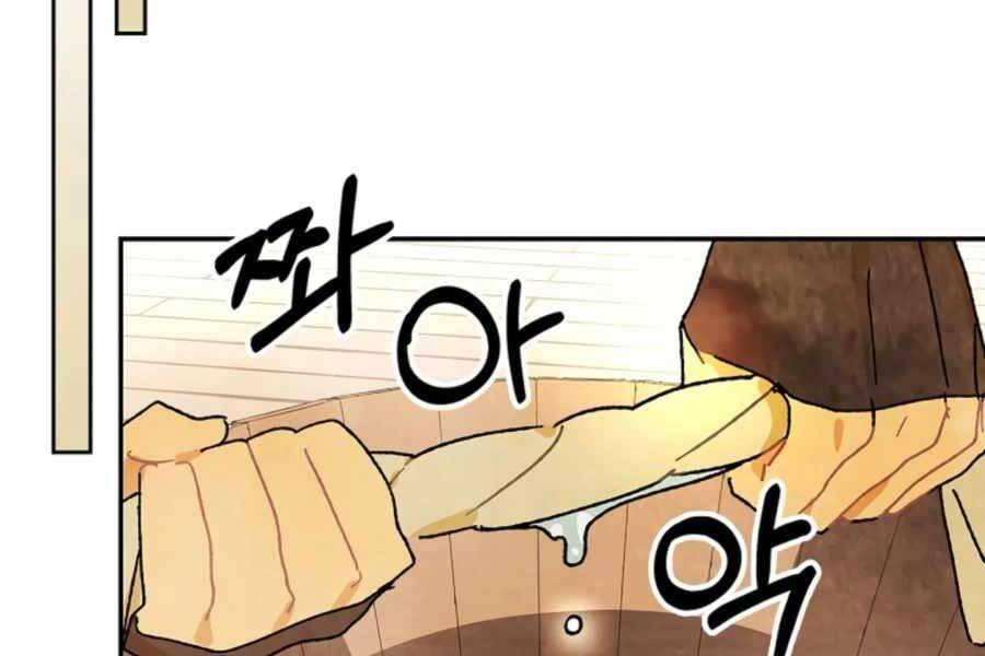 Vị Thần Trở Lại Chap 8 - Next Chap 9