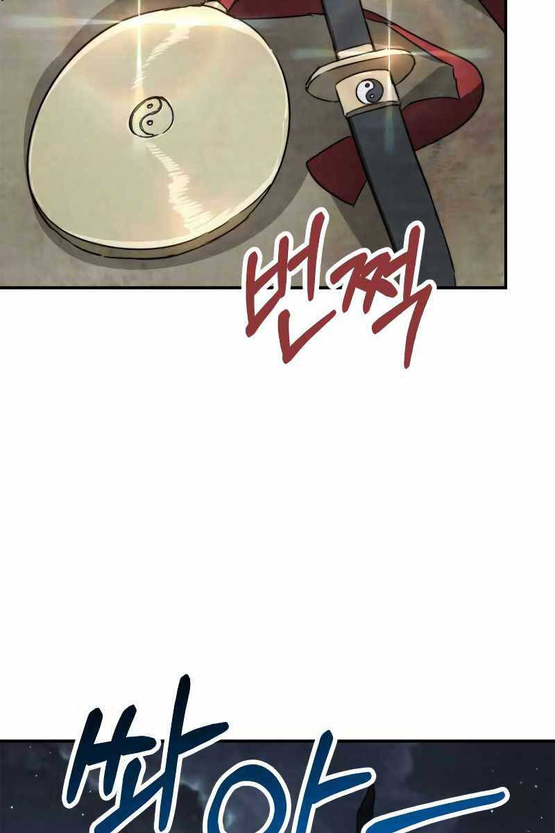 Vị Thần Trở Lại Chap 80 - Next Chap 81