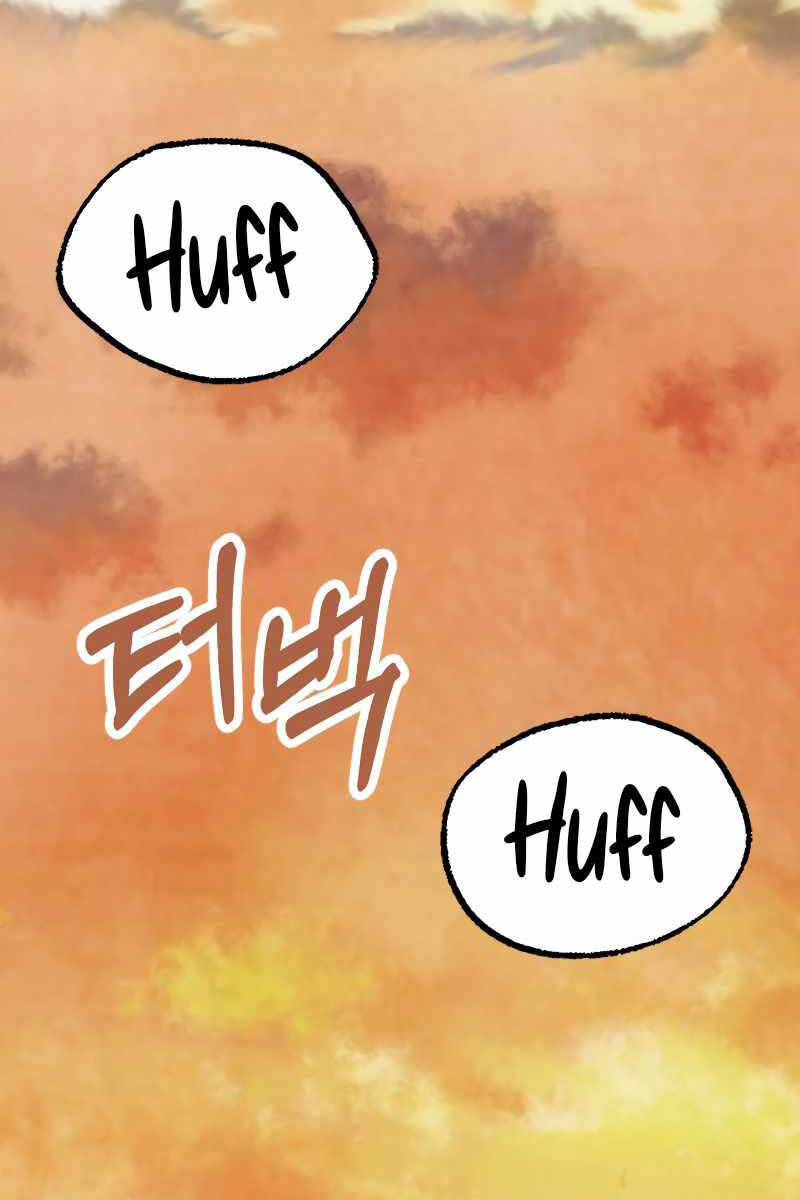 Vị Thần Trở Lại Chap 80 - Next Chap 81