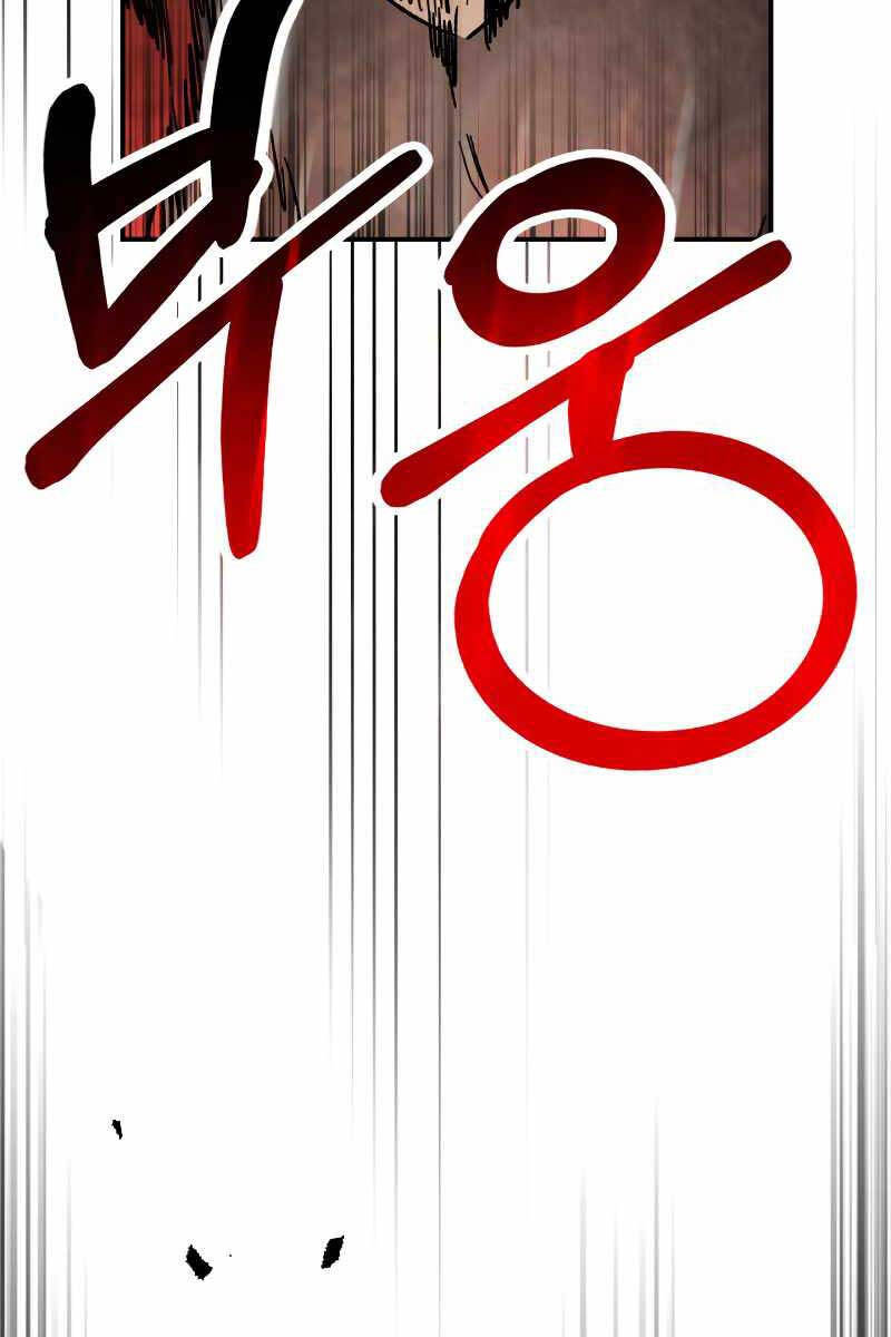 Vị Thần Trở Lại Chap 80 - Next Chap 81