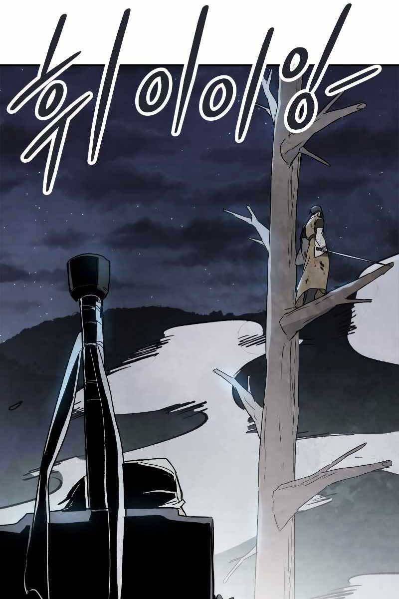 Vị Thần Trở Lại Chap 80 - Next Chap 81