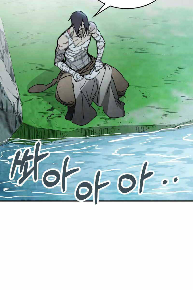 Vị Thần Trở Lại Chap 80 - Next Chap 81