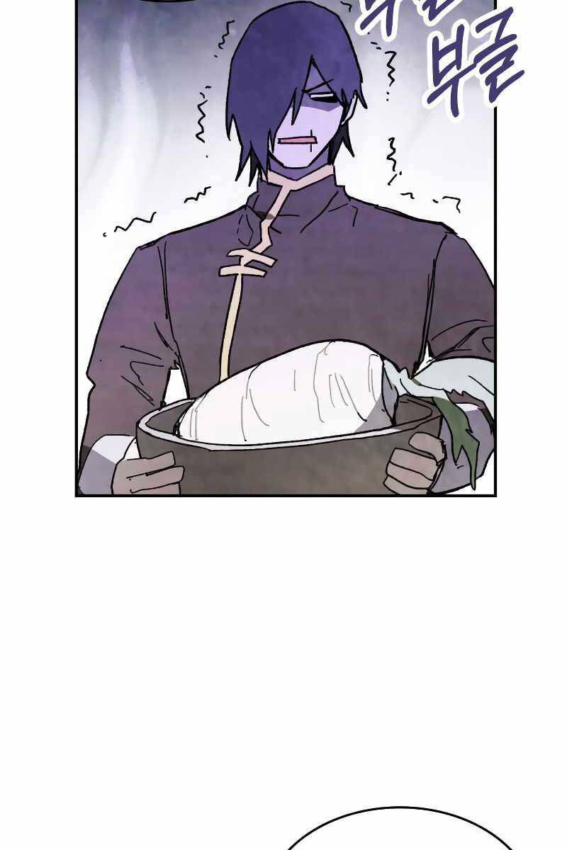 Vị Thần Trở Lại Chap 80 - Next Chap 81