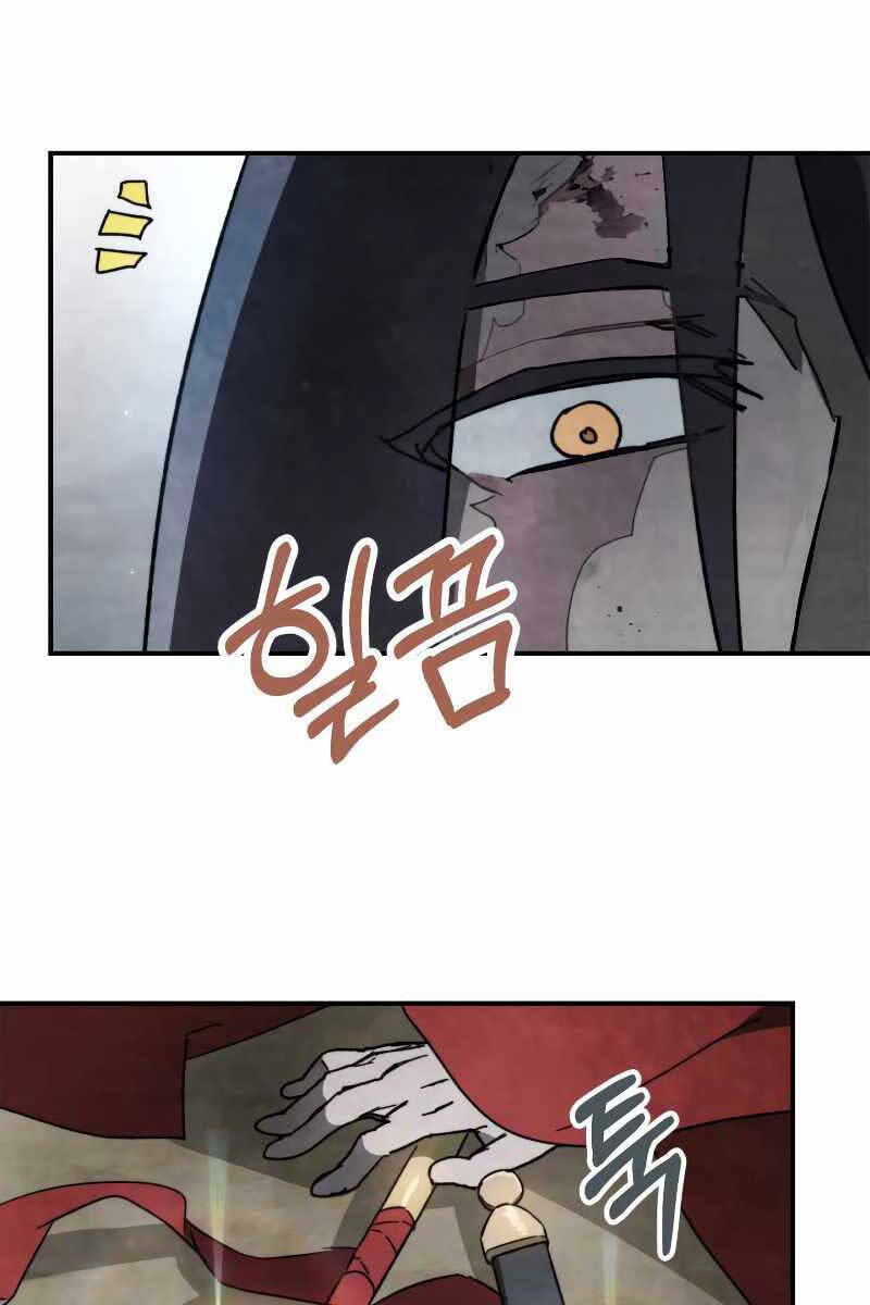 Vị Thần Trở Lại Chap 80 - Next Chap 81