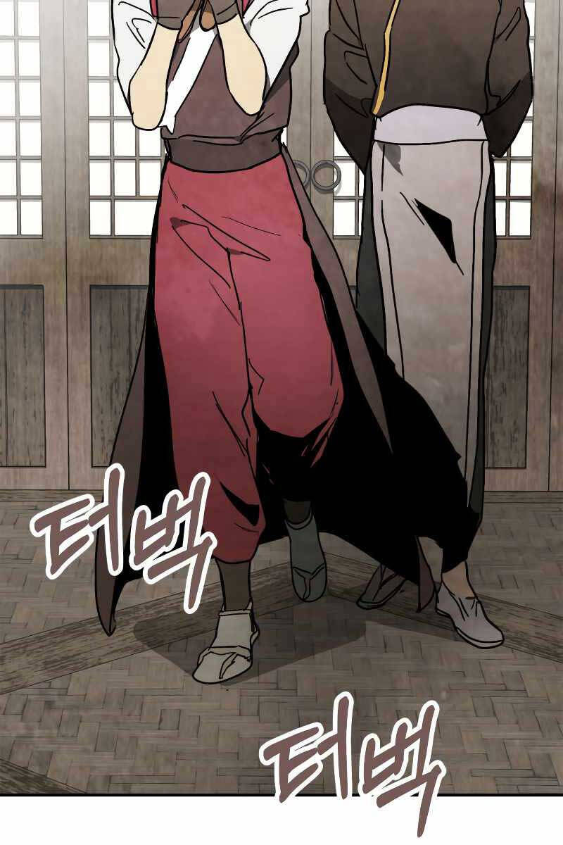 Vị Thần Trở Lại Chap 81 - Next Chap 82