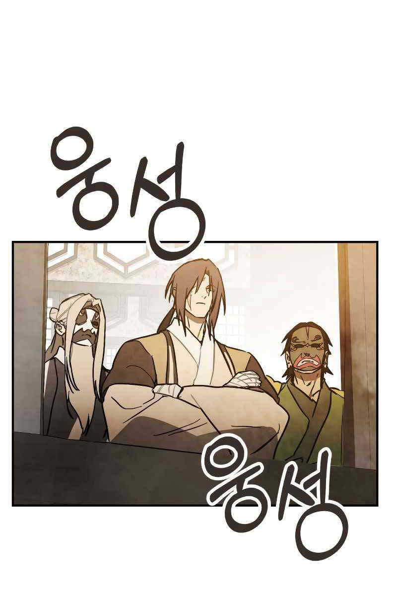 Vị Thần Trở Lại Chap 81 - Next Chap 82