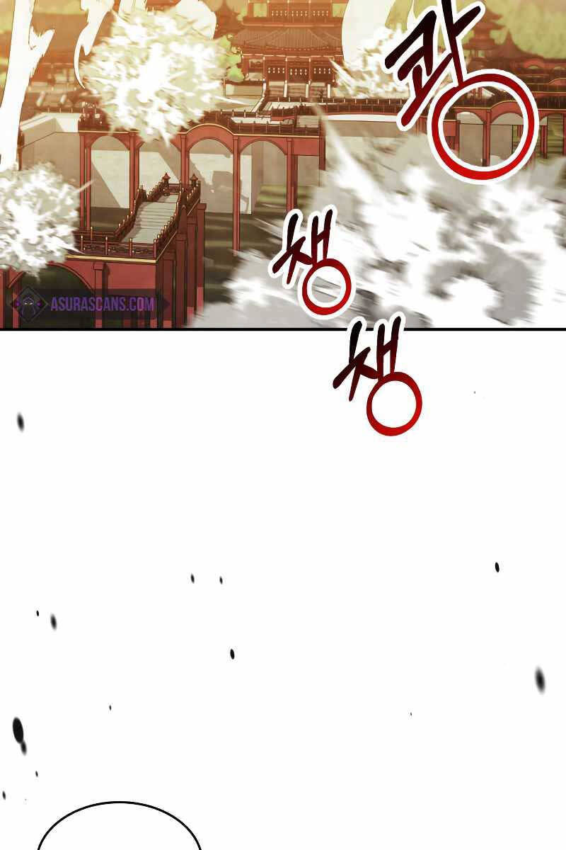 Vị Thần Trở Lại Chap 82 - Next Chap 83