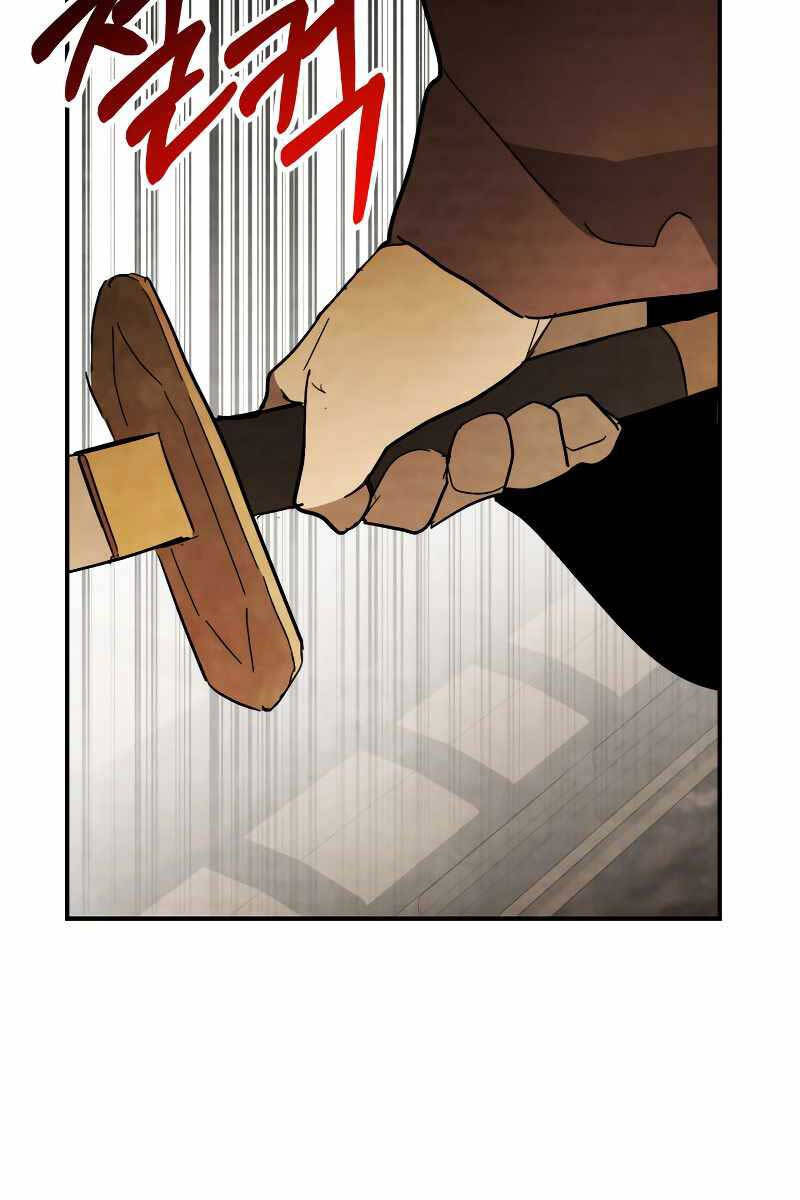 Vị Thần Trở Lại Chap 82 - Next Chap 83