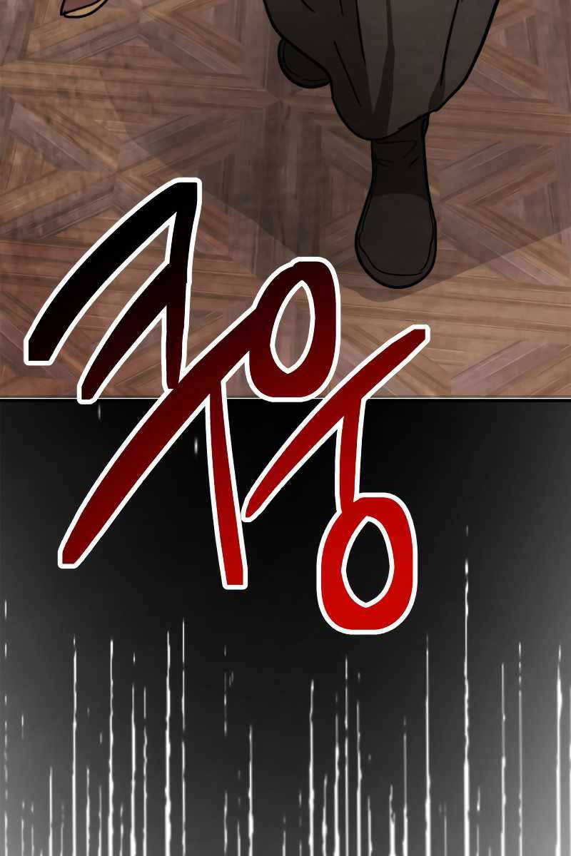 Vị Thần Trở Lại Chap 82 - Next Chap 83