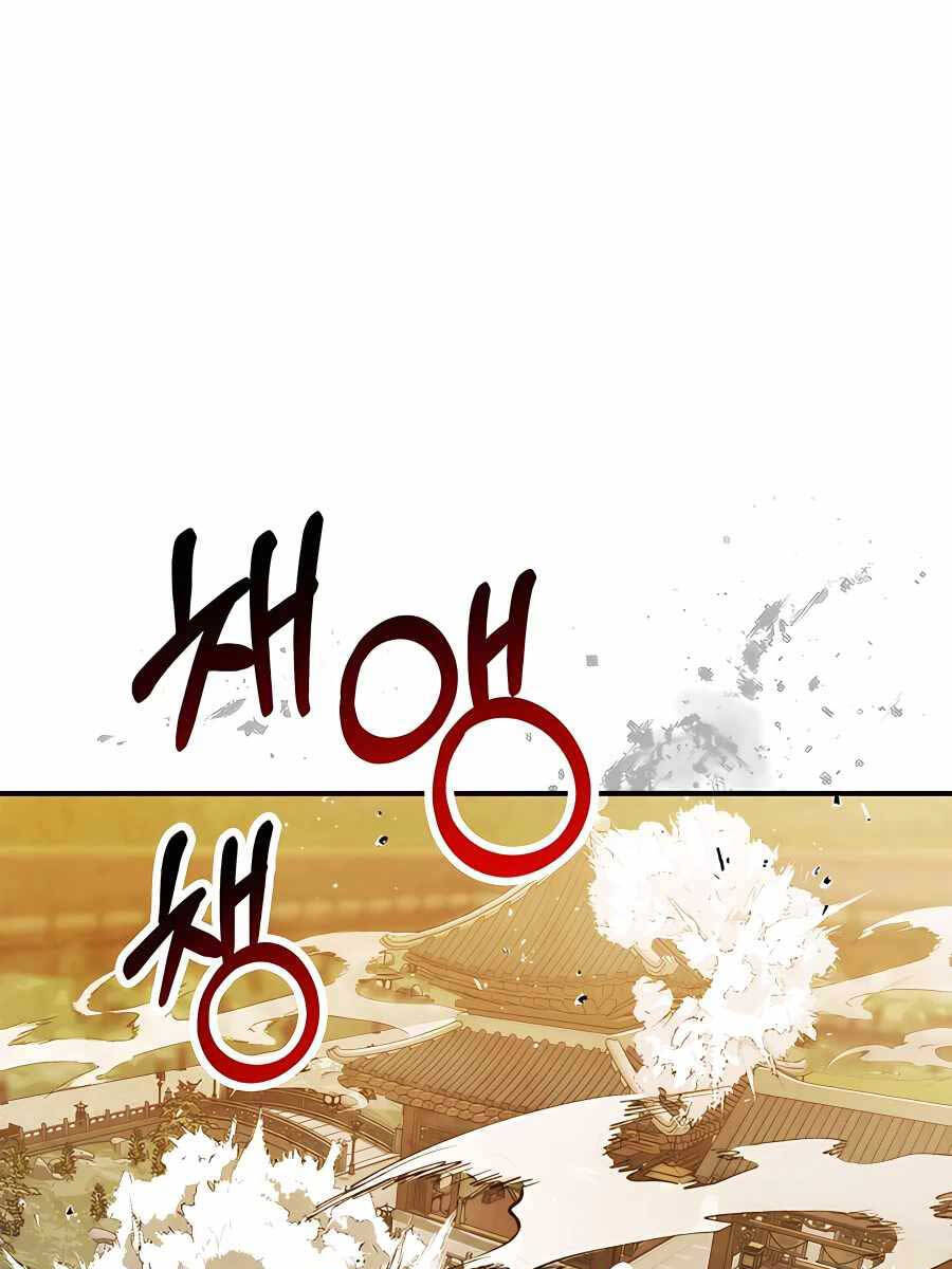 Vị Thần Trở Lại Chap 83 - Next Chap 84