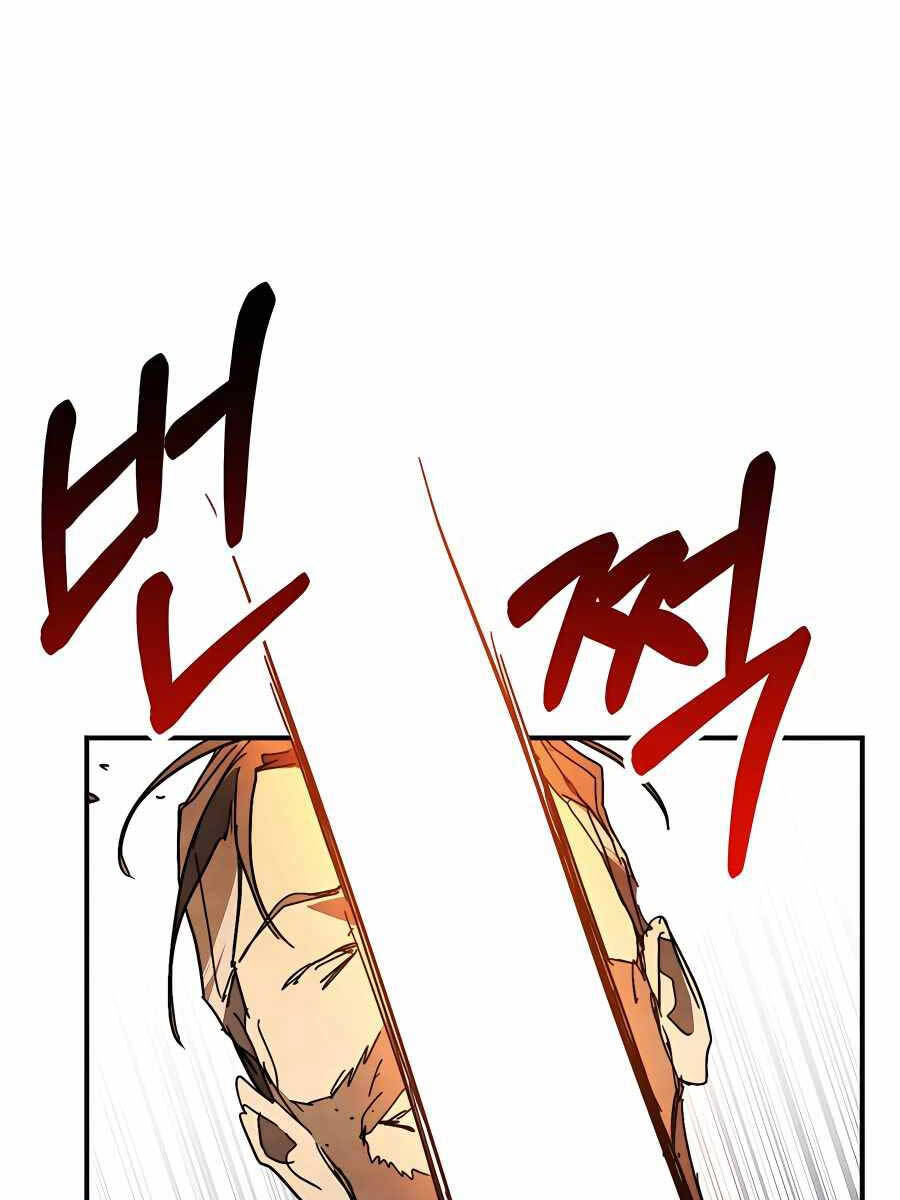 Vị Thần Trở Lại Chap 83 - Next Chap 84