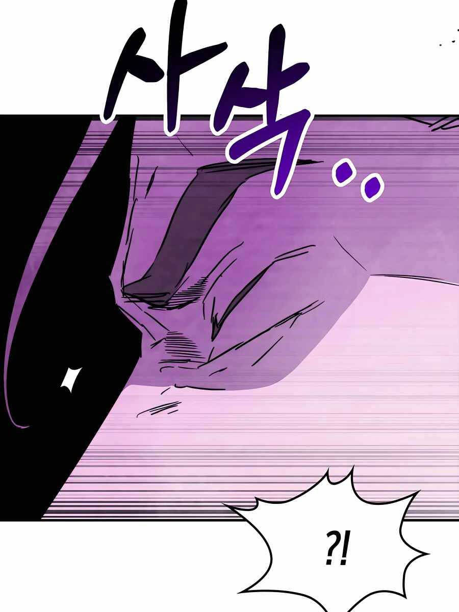 Vị Thần Trở Lại Chap 83 - Next Chap 84