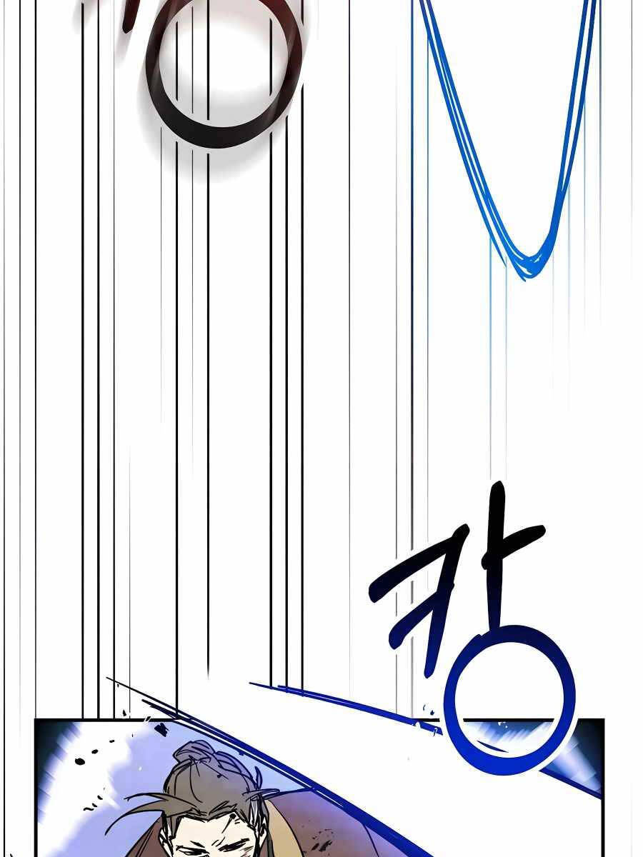 Vị Thần Trở Lại Chap 83 - Next Chap 84