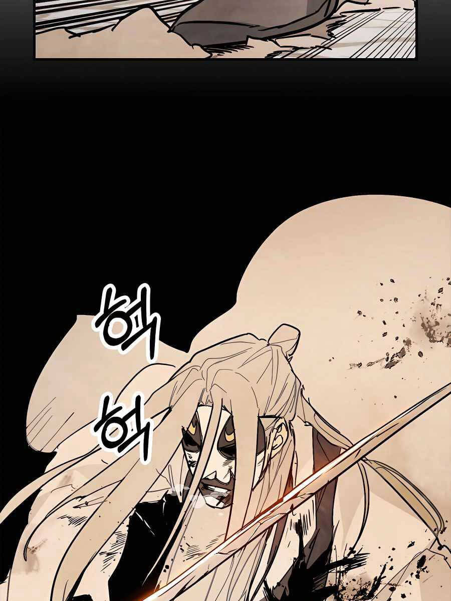 Vị Thần Trở Lại Chap 83 - Next Chap 84