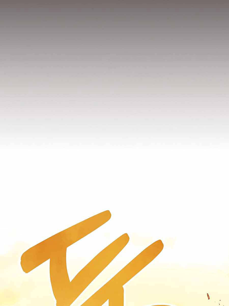 Vị Thần Trở Lại Chap 84 - Next Chap 85