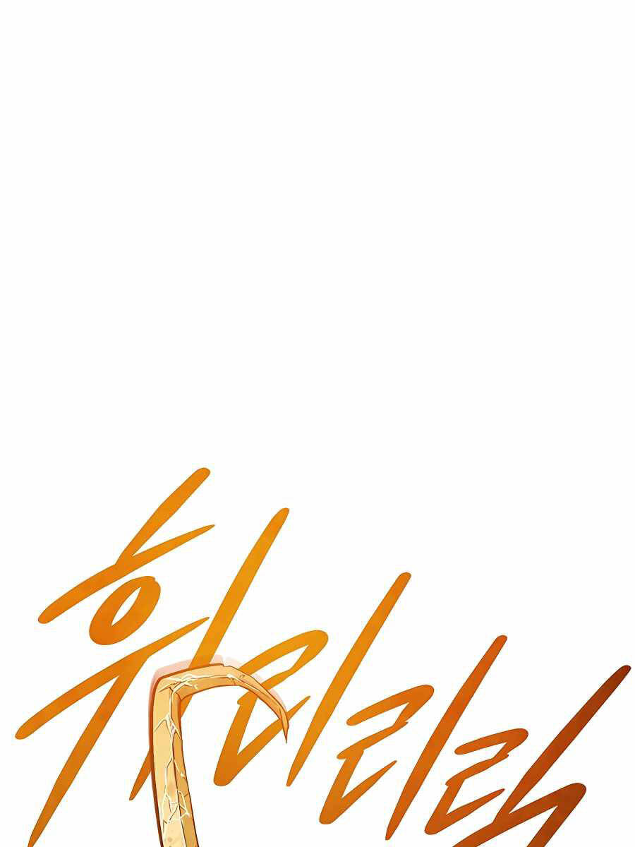 Vị Thần Trở Lại Chap 84 - Next Chap 85