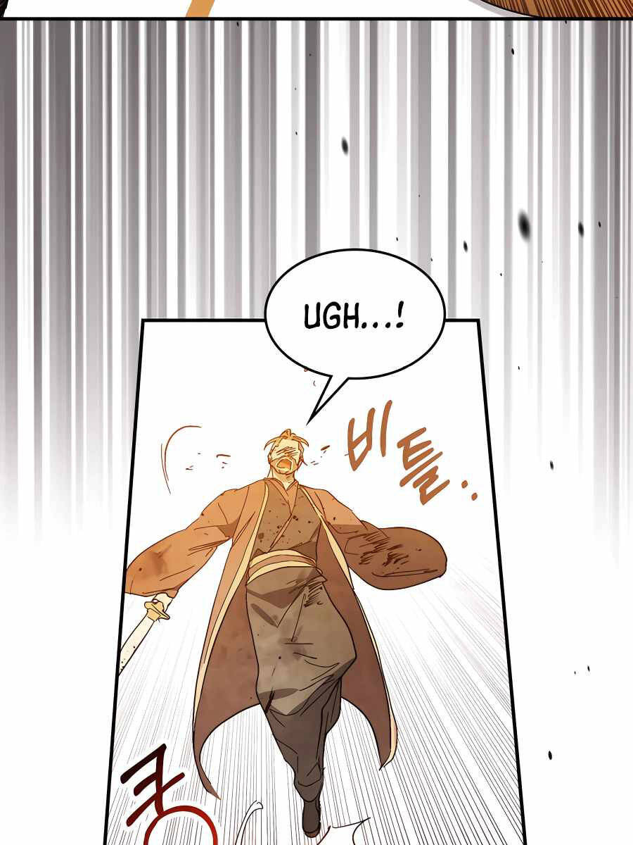 Vị Thần Trở Lại Chap 84 - Next Chap 85