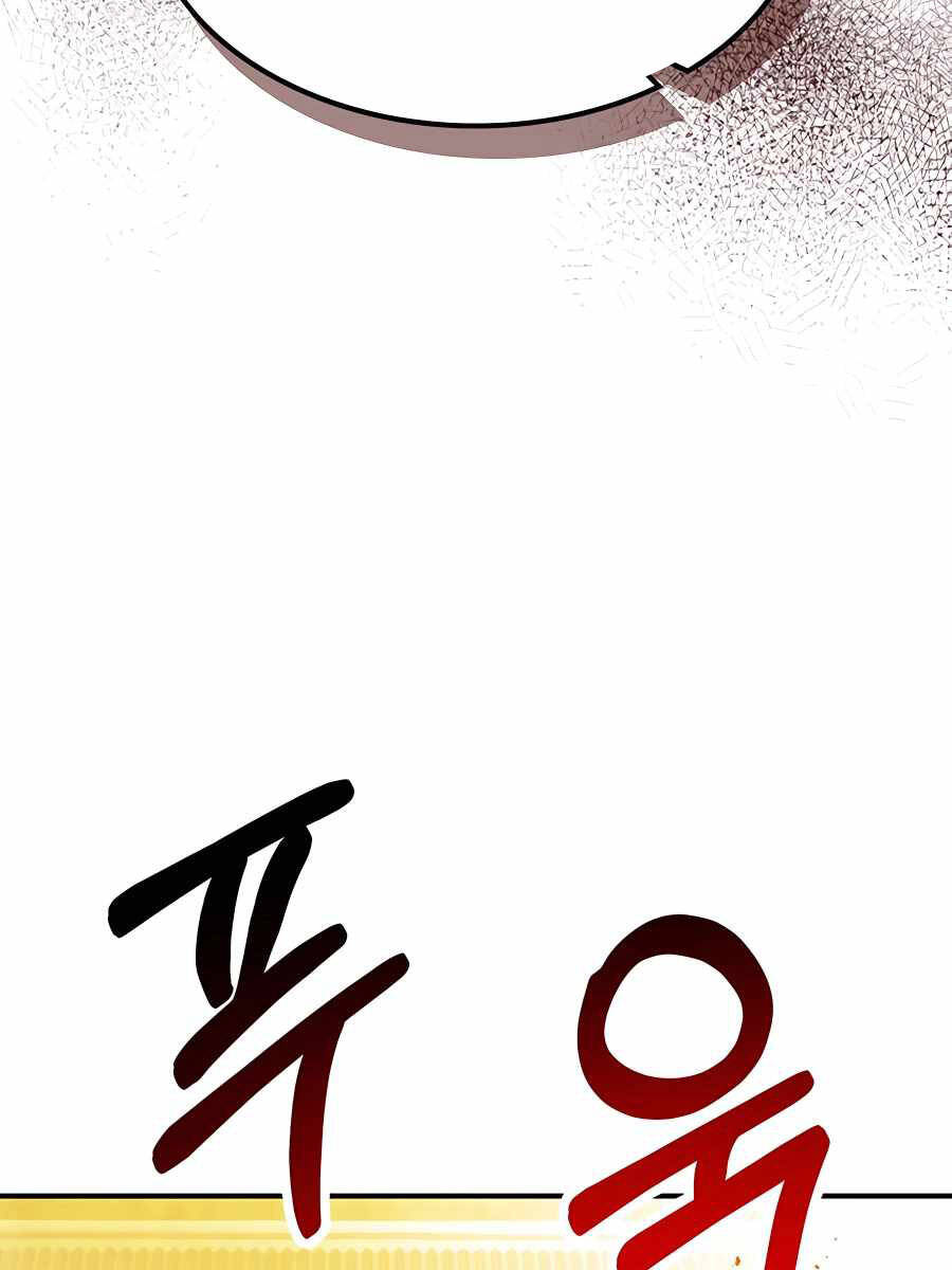 Vị Thần Trở Lại Chap 84 - Next Chap 85