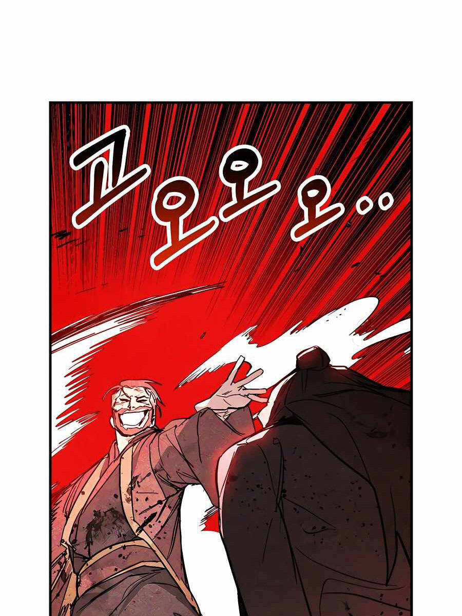 Vị Thần Trở Lại Chap 84 - Next Chap 85