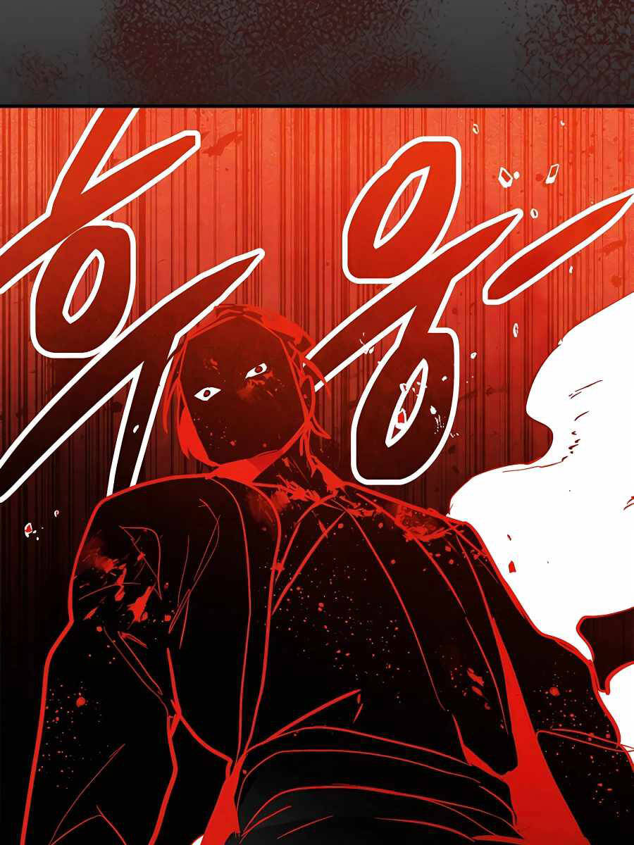 Vị Thần Trở Lại Chap 84 - Next Chap 85