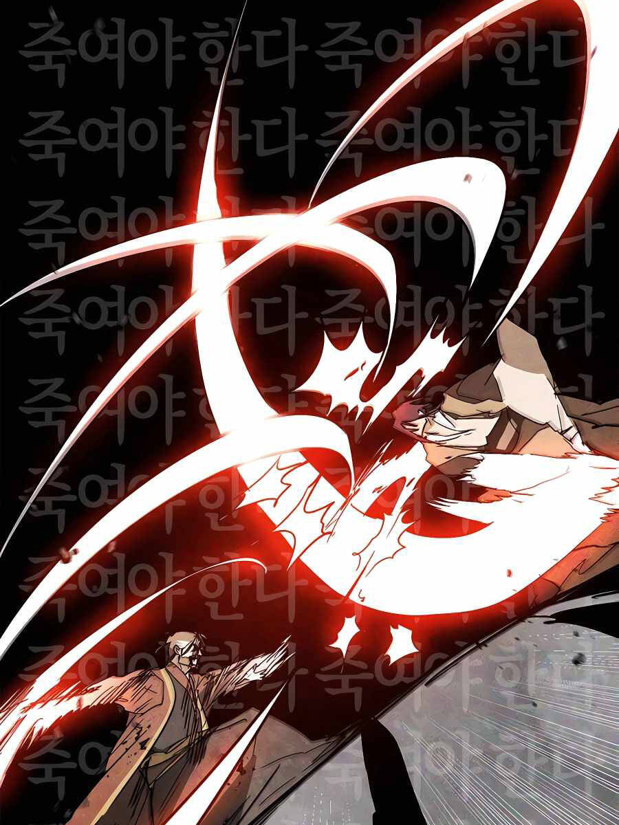 Vị Thần Trở Lại Chap 84 - Next Chap 85